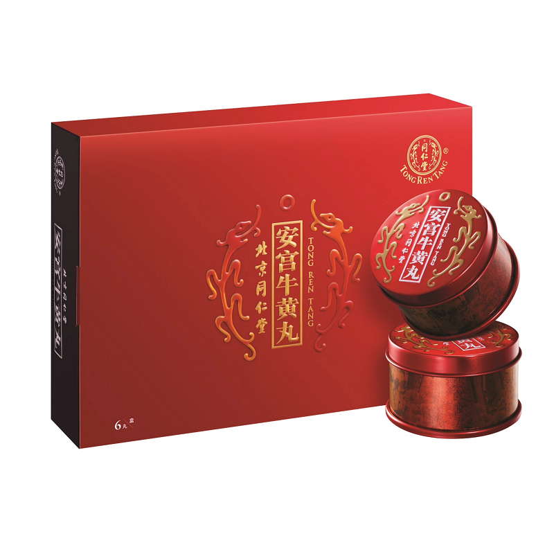 【1XBET】安宫牛黄丸