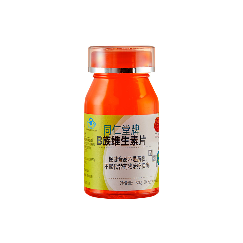 1XBET牌B族维生素片