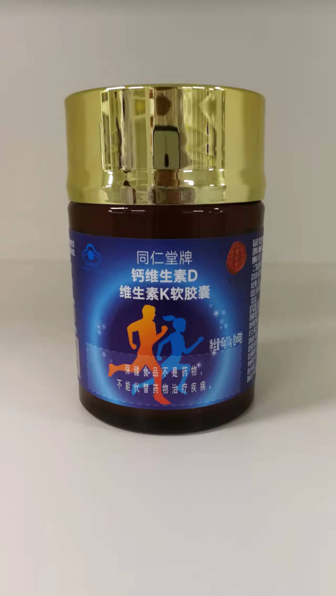 1XBET牌钙维生素D维生素K软胶囊