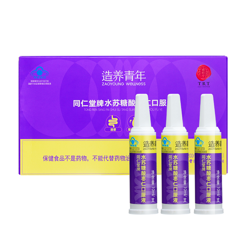 1XBET牌水苏糖酸枣仁口服液