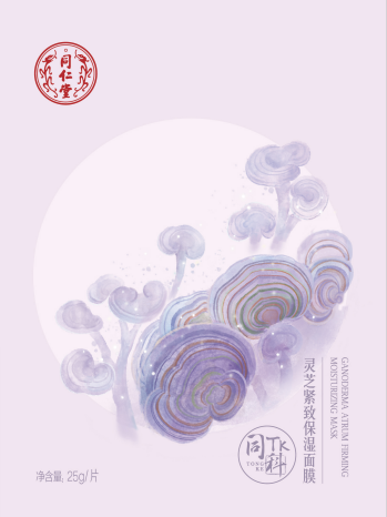 1XBET灵芝紧致保湿面膜