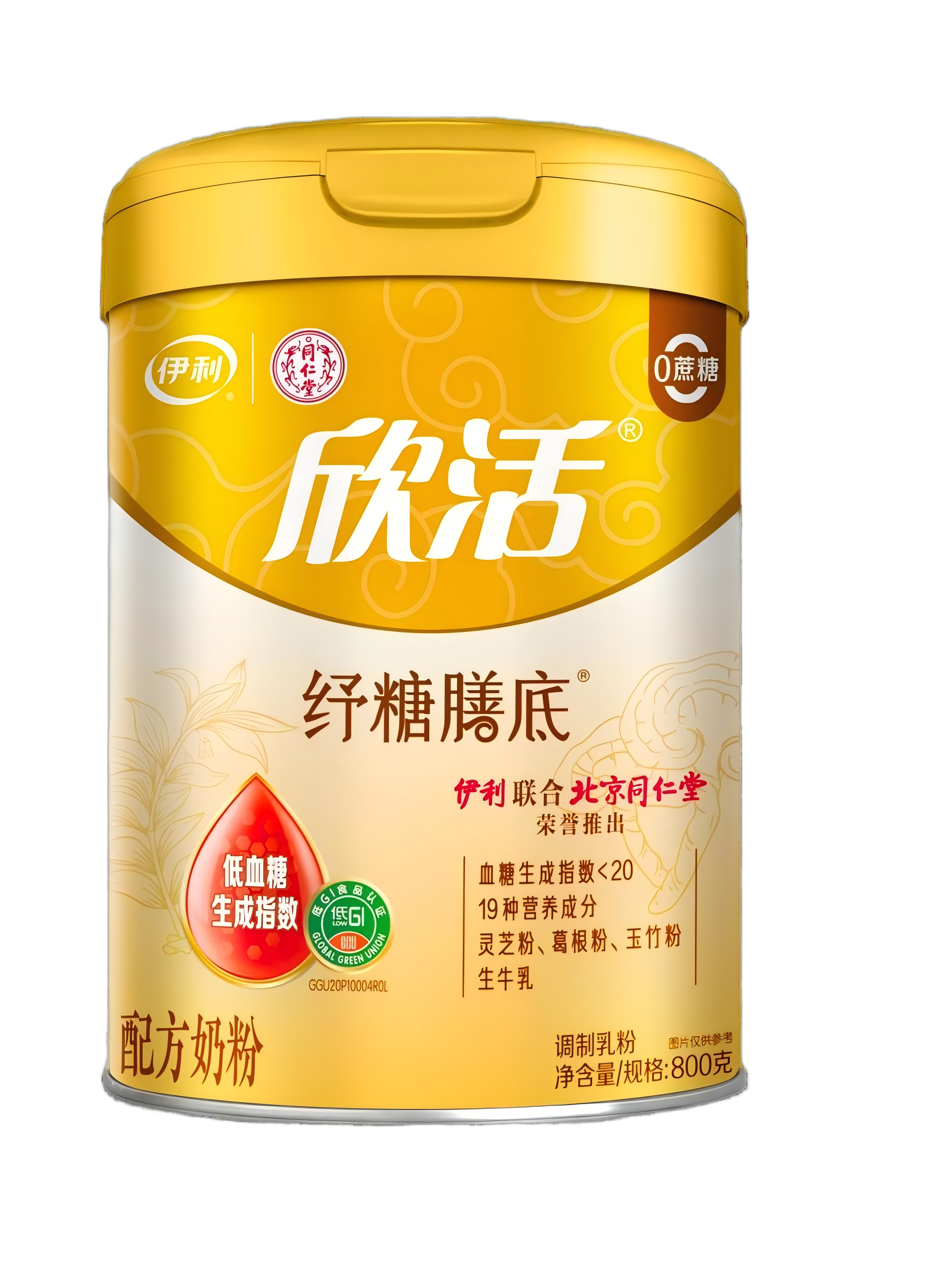 欣活纾糖膳底配方奶粉